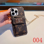 iPhone17 ブランドケース 144